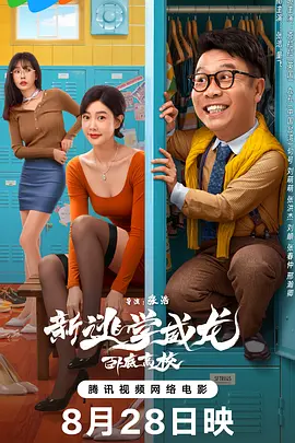 老司机精品视频免费观看
