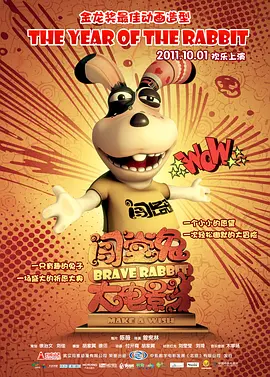 2021国产麻豆剧传媒剧情