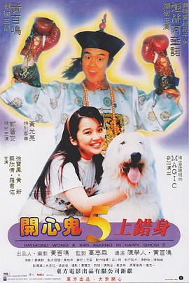 a大片久久爱一级