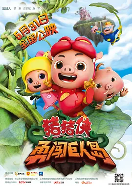 亚洲精品国产精品国产