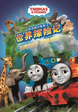 国产精品专区第二