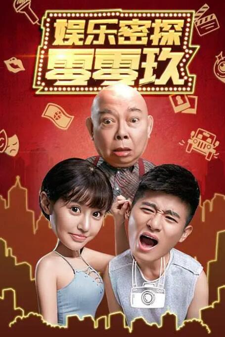 国产又色又爽又黄的网站在线一级