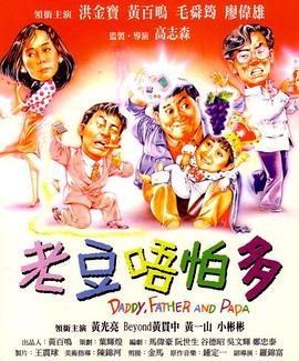 精品免费国产