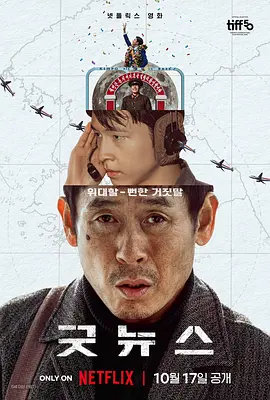一本到视频在线观看