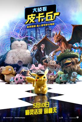 精品亚洲成a人在线播放