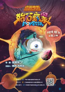 超前点播网