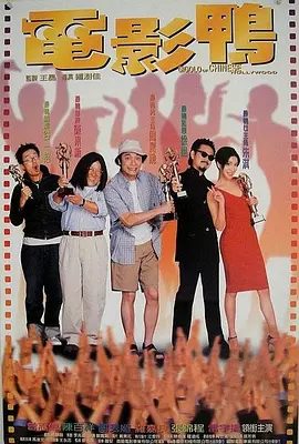 国产欧美91
