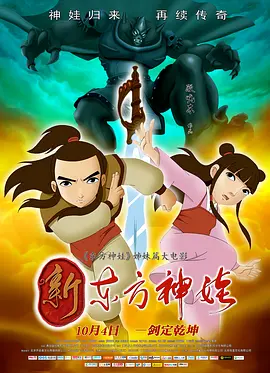 青青久草在线