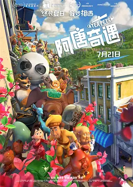 99婷婷久久精品国产一区二区