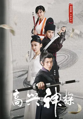 欧美久久一区二区三区
