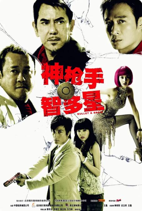 九色国产蝌蚪