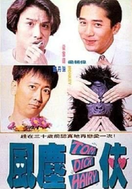 bl公交车上被迫打开双腿h男男