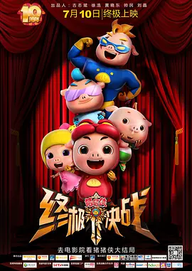 健身教练免费下拉版阅读