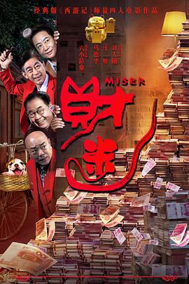 亚洲免费在线观看