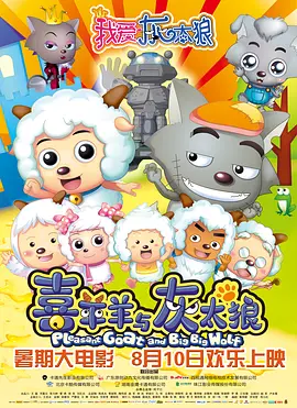撸啊撸在线