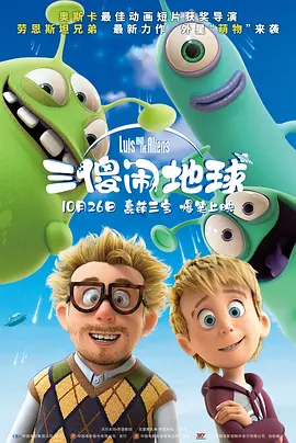 国产区在线观看