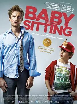 国产精品成人h片在线
