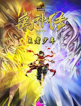 日韩a毛片免费全部播放完整