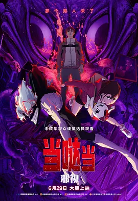 美女脱网站