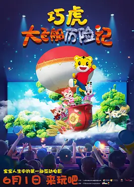 啪啪丰满少妇女尸