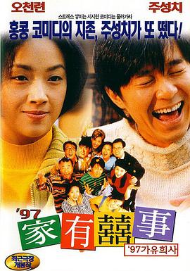 国产精品一区二区电影