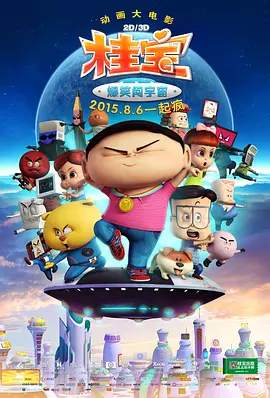 国产一区二区三区四区老人