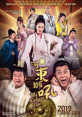天堂在 /线中文在线资源在线
