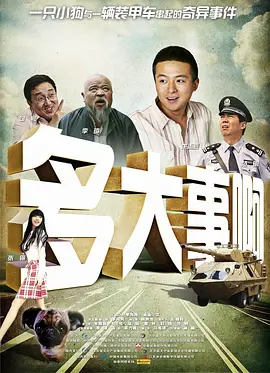 国产小视频在线高清播放