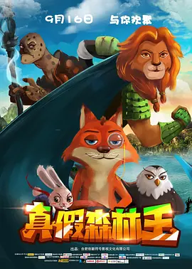 色狠狠综合
