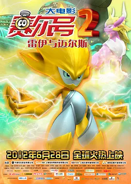 上游有人在洗澡