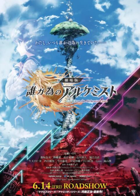 久久精品国产一区二区三区日韩