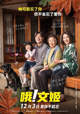 国产精品国产自产拍高清av水多