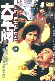 将界2大尺度床戏视频