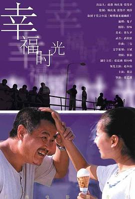 啊哈嗯哼用力cao我小雪