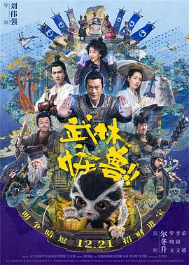 四姐影院免费播放电视剧大全