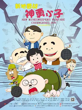 国产成人毛片精品不卡在线