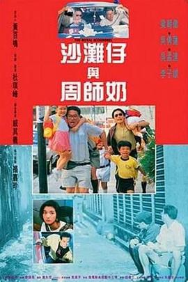 亚洲人成电影在线观看天堂色