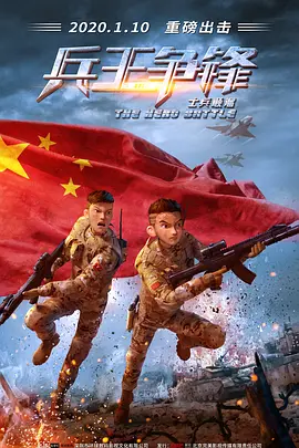 国内一区二区在线观看