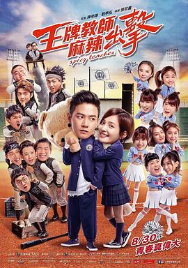 无限月读是什么意思