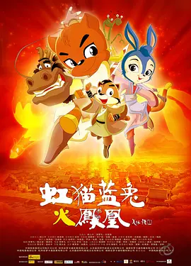 超碰精品在线观看