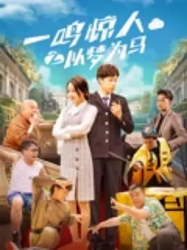 97精品一区