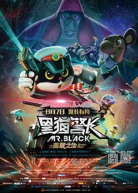 亚洲精品456在线观看
