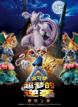 午夜欧美福利视频