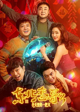 男人的天堂在线观看视频不卡