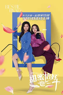 亚洲啊 v在线免费视频