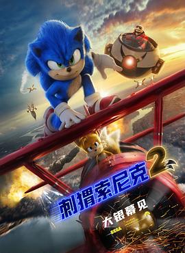 色爱综合网