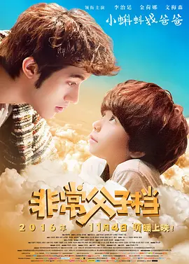 婷婷六月丁