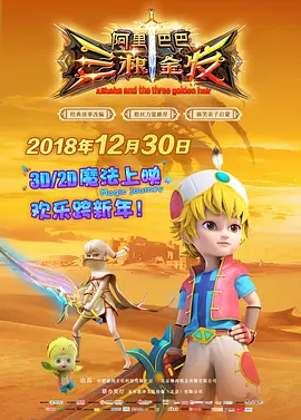 一区二区三区毛片