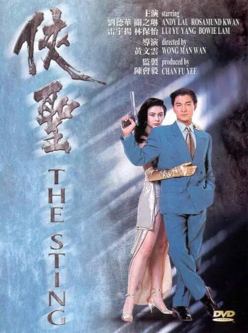 黄色福利在线观看
