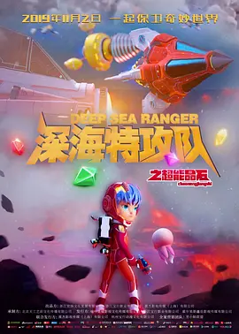 清纯校花挨脔日常h多人小珊